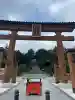 宇都宮二荒山神社(栃木県)