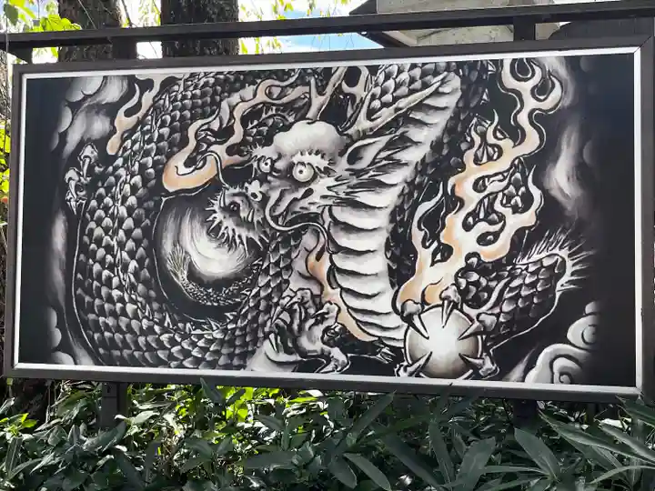 毛谷黒龍神社(福井県)