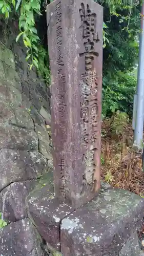 長谷寺(静岡県)