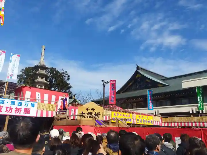 成田山大阪別院 明王院(大阪府)