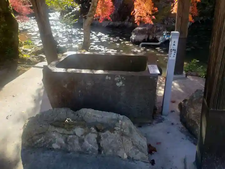 法華寺の手水舎