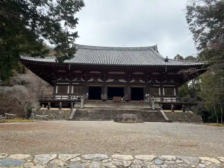 神護寺の{uncategorized: "未分類", other: "その他", undefined: "問題あり", building: "その他建物", grave: "お墓", sacred_gate: "鳥居", guardian: "狛犬", statue: "像", buddha: "仏像", history: "歴史", nature: "自然", garden: "庭園", animal: "動物", pagoda: "塔", temizu: "手水舎", mountain_gate: "山門・神門", sanctuary: "本殿・本堂", subordinate: "末社・摂社", art: "芸術", scenery: "景色", jizo: "地蔵", ema: "絵馬", goshuin: "御朱印", omikuji: "おみくじ", items: "授与品その他", amulet: "お守り", goshuincho: "御朱印帳", eats: "食事", festival: "お祭り", votive_dance: "神楽", shichigosan: "七五三参", wedding: "結婚式", experience: "体験その他", initially: "初詣", around: "周辺", anti_infection: "感染症対策"}