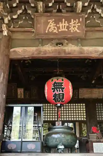 金剛宝寺（紀三井寺）(和歌山県)