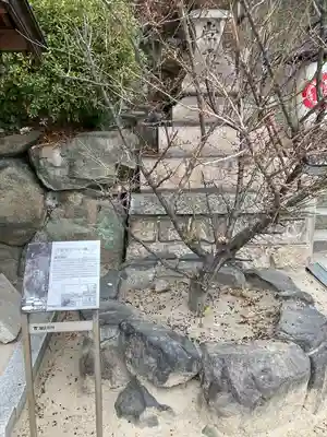 敏馬神社(兵庫県)
