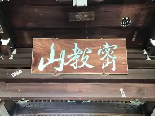 吉祥寺のその他建物