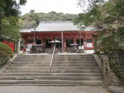 観心寺の本殿・本堂