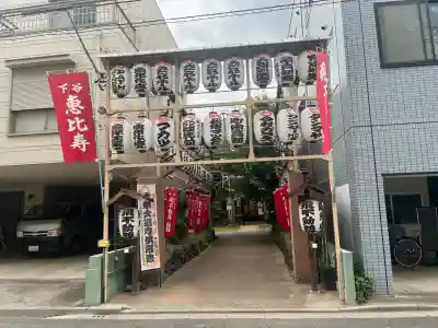 正寶院(飛不動尊)の{uncategorized: "未分類", other: "その他", undefined: "問題あり", building: "その他建物", grave: "お墓", sacred_gate: "鳥居", guardian: "狛犬", statue: "像", buddha: "仏像", history: "歴史", nature: "自然", garden: "庭園", animal: "動物", pagoda: "塔", temizu: "手水舎", mountain_gate: "山門・神門", sanctuary: "本殿・本堂", subordinate: "末社・摂社", art: "芸術", scenery: "景色", jizo: "地蔵", ema: "絵馬", goshuin: "御朱印", omikuji: "おみくじ", items: "授与品その他", amulet: "お守り", goshuincho: "御朱印帳", eats: "食事", festival: "お祭り", votive_dance: "神楽", shichigosan: "七五三参", wedding: "結婚式", experience: "体験その他", initially: "初詣", around: "周辺", anti_infection: "感染症対策"}