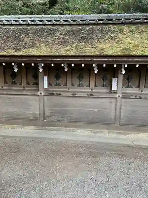 石上神宮(奈良県)