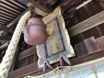 土呂八幡宮のその他建物