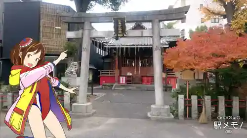 江島杉山神社の鳥居