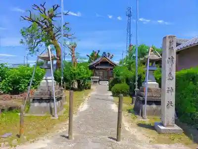 津島神社(光明寺天王裏)のその他建物