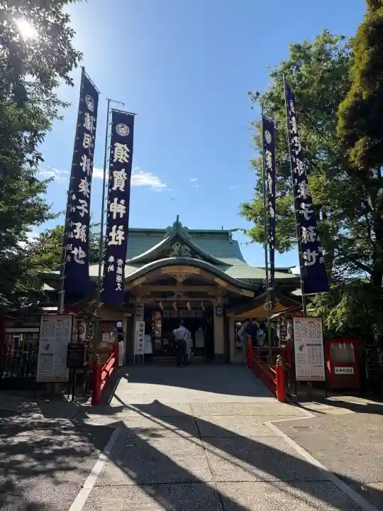 須賀神社の{uncategorized: "未分類", other: "その他", undefined: "問題あり", building: "その他建物", grave: "お墓", sacred_gate: "鳥居", guardian: "狛犬", statue: "像", buddha: "仏像", history: "歴史", nature: "自然", garden: "庭園", animal: "動物", pagoda: "塔", temizu: "手水舎", mountain_gate: "山門・神門", sanctuary: "本殿・本堂", subordinate: "末社・摂社", art: "芸術", scenery: "景色", jizo: "地蔵", ema: "絵馬", goshuin: "御朱印", omikuji: "おみくじ", items: "授与品その他", amulet: "お守り", goshuincho: "御朱印帳", eats: "食事", festival: "お祭り", votive_dance: "神楽", shichigosan: "七五三参", wedding: "結婚式", experience: "体験その他", initially: "初詣", around: "周辺", anti_infection: "感染症対策"}