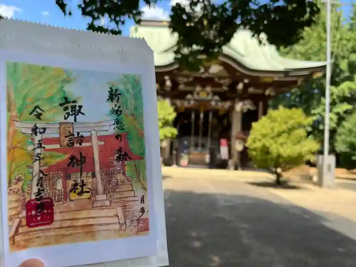 諏訪神社(東京都)