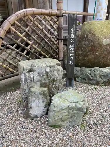 遍照院(京都府)