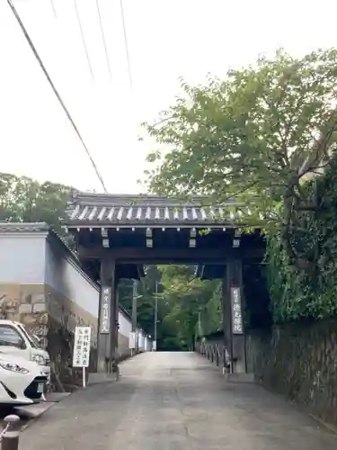 徳光院の山門・神門