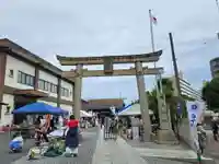 鶴見神社(神奈川県)