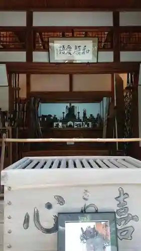 円覚寺の本殿・本堂