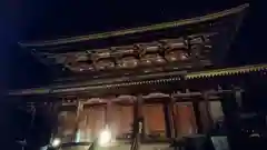 金峯山寺の本殿