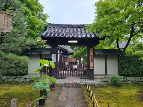 法金剛院のその他建物