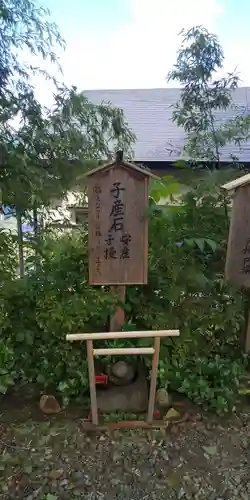 鹿角八坂神社のその他建物