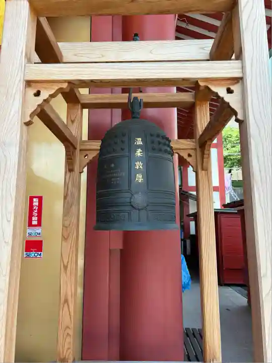 成田山横浜別院延命院(神奈川県)