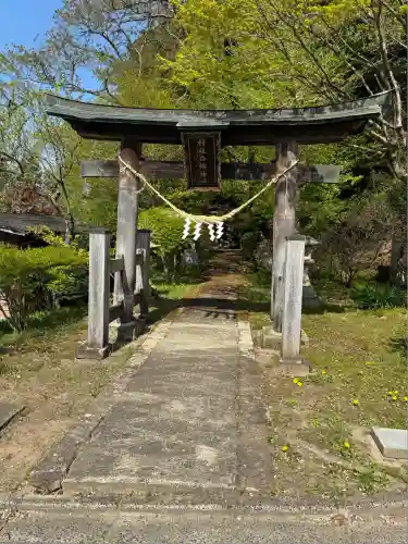 白幡神社(福島県)