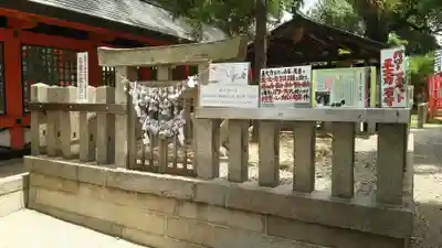 住吉大社のその他建物