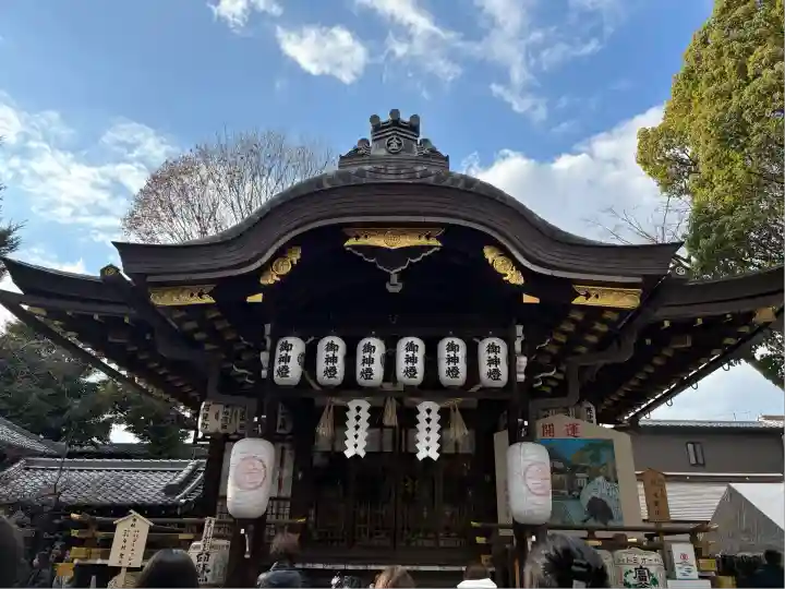 安井金比羅宮(京都府)