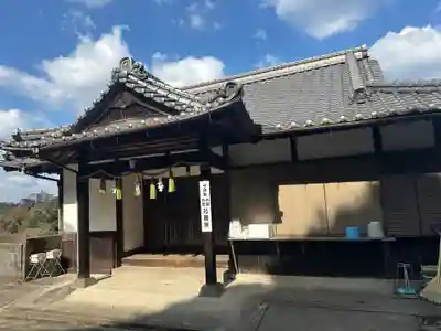 今伊勢内宮外宮(広島県)