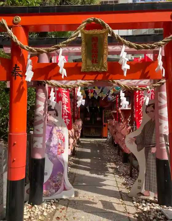 露天神社(お初天神)(大阪府)