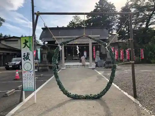 櫻岡大神宮の体験その他