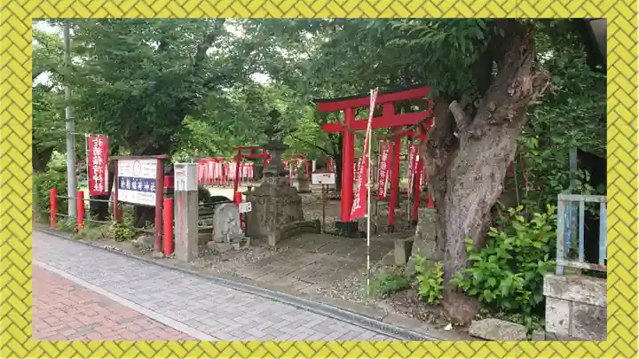 於菊稲荷神社(群馬県)