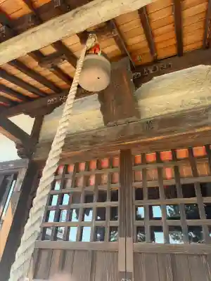 佐谷田神社の{uncategorized: "未分類", other: "その他", undefined: "問題あり", building: "その他建物", grave: "お墓", sacred_gate: "鳥居", guardian: "狛犬", statue: "像", buddha: "仏像", history: "歴史", nature: "自然", garden: "庭園", animal: "動物", pagoda: "塔", temizu: "手水舎", mountain_gate: "山門・神門", sanctuary: "本殿・本堂", subordinate: "末社・摂社", art: "芸術", scenery: "景色", jizo: "地蔵", ema: "絵馬", goshuin: "御朱印", omikuji: "おみくじ", items: "授与品その他", amulet: "お守り", goshuincho: "御朱印帳", eats: "食事", festival: "お祭り", votive_dance: "神楽", shichigosan: "七五三参", wedding: "結婚式", experience: "体験その他", initially: "初詣", around: "周辺", anti_infection: "感染症対策"}