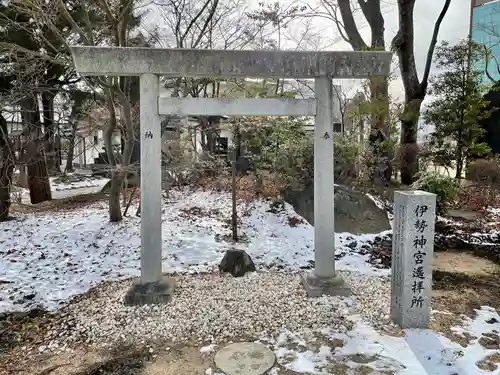 四柱神社(長野県)