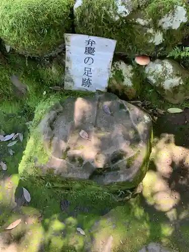 平泉寺白山神社のその他建物