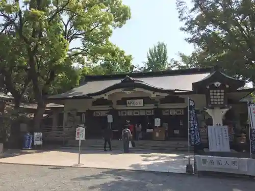 加藤神社の建物その他