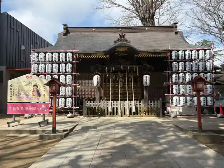 麻賀多神社(千葉県)