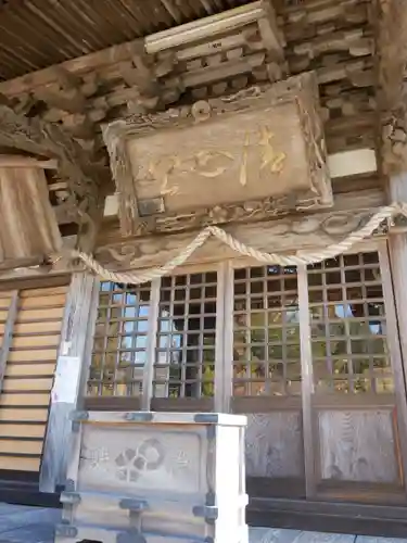 逕泉坊の本殿・本堂