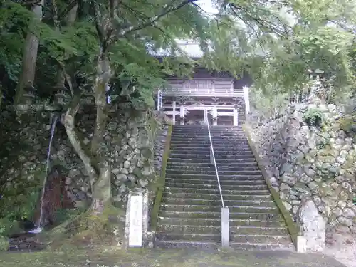 甘南美寺(岐阜県)