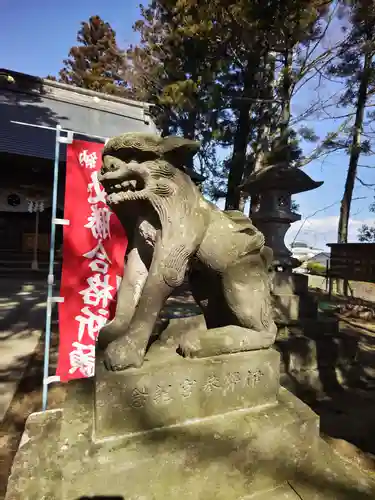 鹿島神社(福島県)