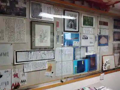 量徳寺(北海道)