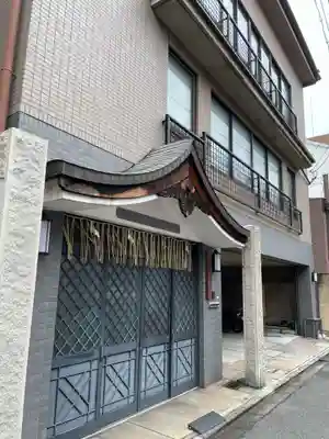 出雲大社都教会(京都府)