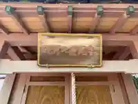 金毘羅神社(千葉県)