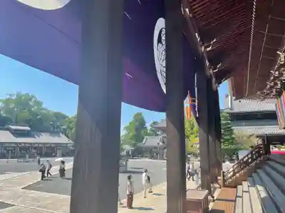 知恩院のその他建物