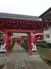 白狐山光星寺の山門・神門
