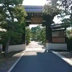 蓮永寺の山門