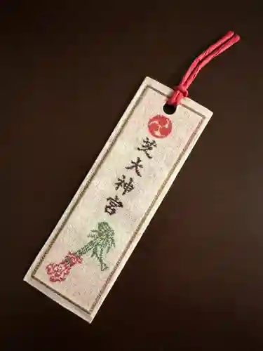 芝大神宮(東京都)