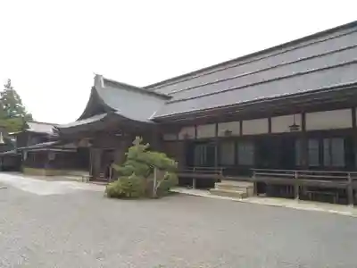 持明院(和歌山県)