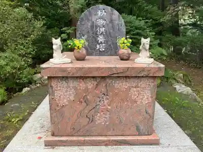 高台寺(北海道)