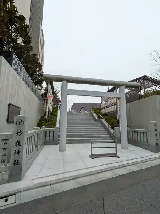 駒込妙義神社(東京都)